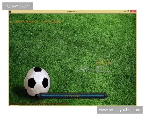 从橙蓝视觉对比探析现代足球色彩策略与观赛体验演变趋势研究深入 从橙蓝视觉对比探析现代足球色彩策略与观赛体验演变趋势研究深入